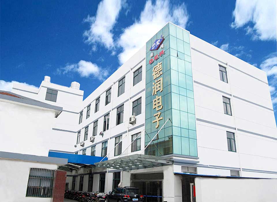 走進德(de)潤電子(zi)